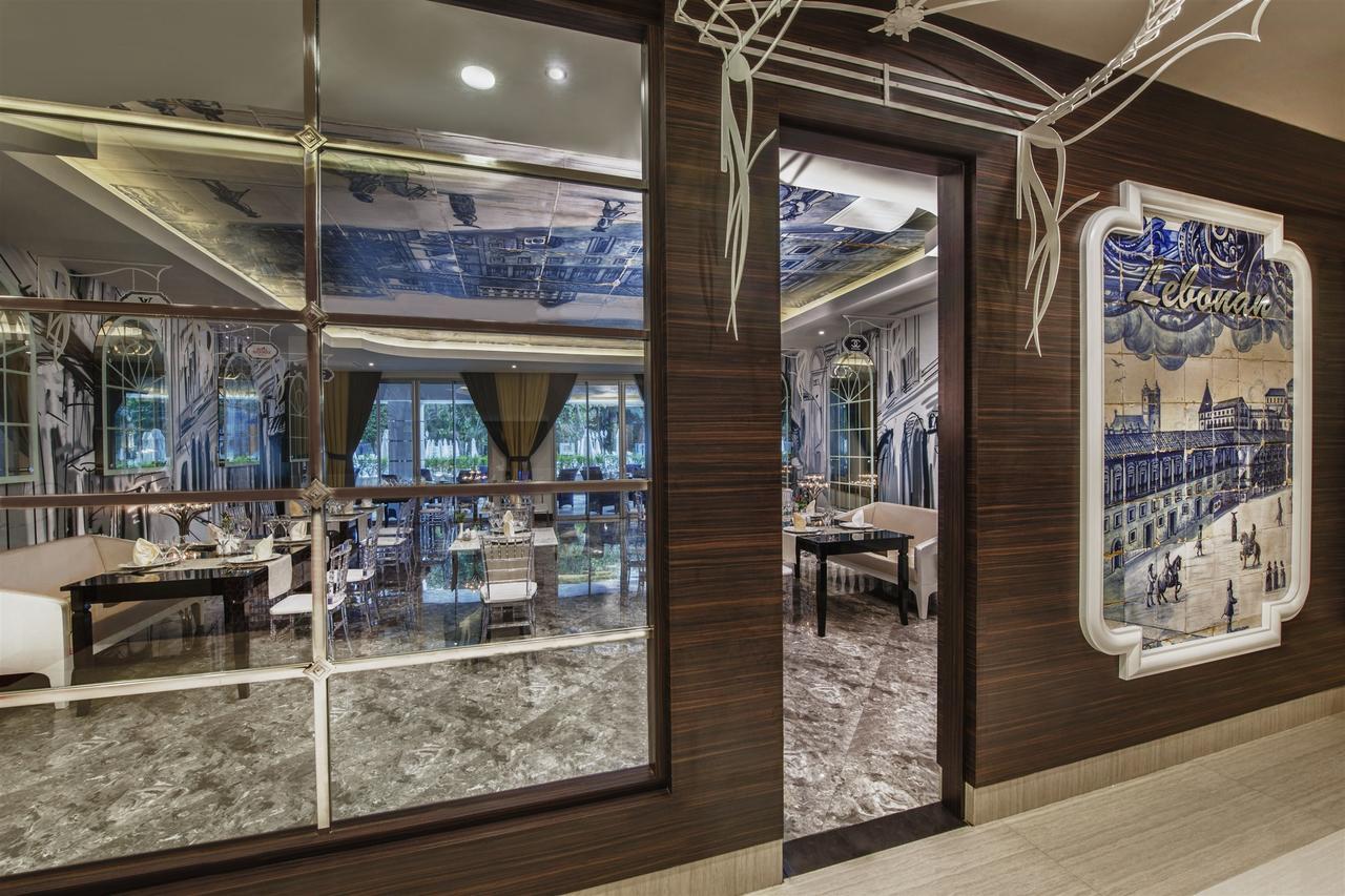 Botanik Platinum Hotel オクルカラール エクステリア 写真